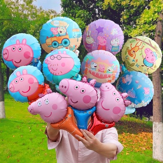 【เลือกลายได้】ลูกโป่งฟิล์มอลูมิเนียม รูปหมู Peppa เหมาะกับของขวัญวันเกิด สําหรับเด็กผู้ชาย และเด็กผู้หญิง