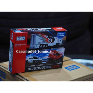 TOMICA BOX SET : HONDA COLLECTION