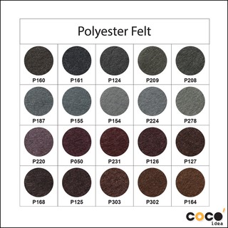 ผ้าสักหลาด แบบแข็ง Polyester มีมากกว่า 300 สี หน้าผ้า 36”แบ่งตัดหลา