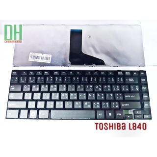 Keyboard TOSHIBA L840 สีดำ (ภาษาไทย-อังกฤษ)