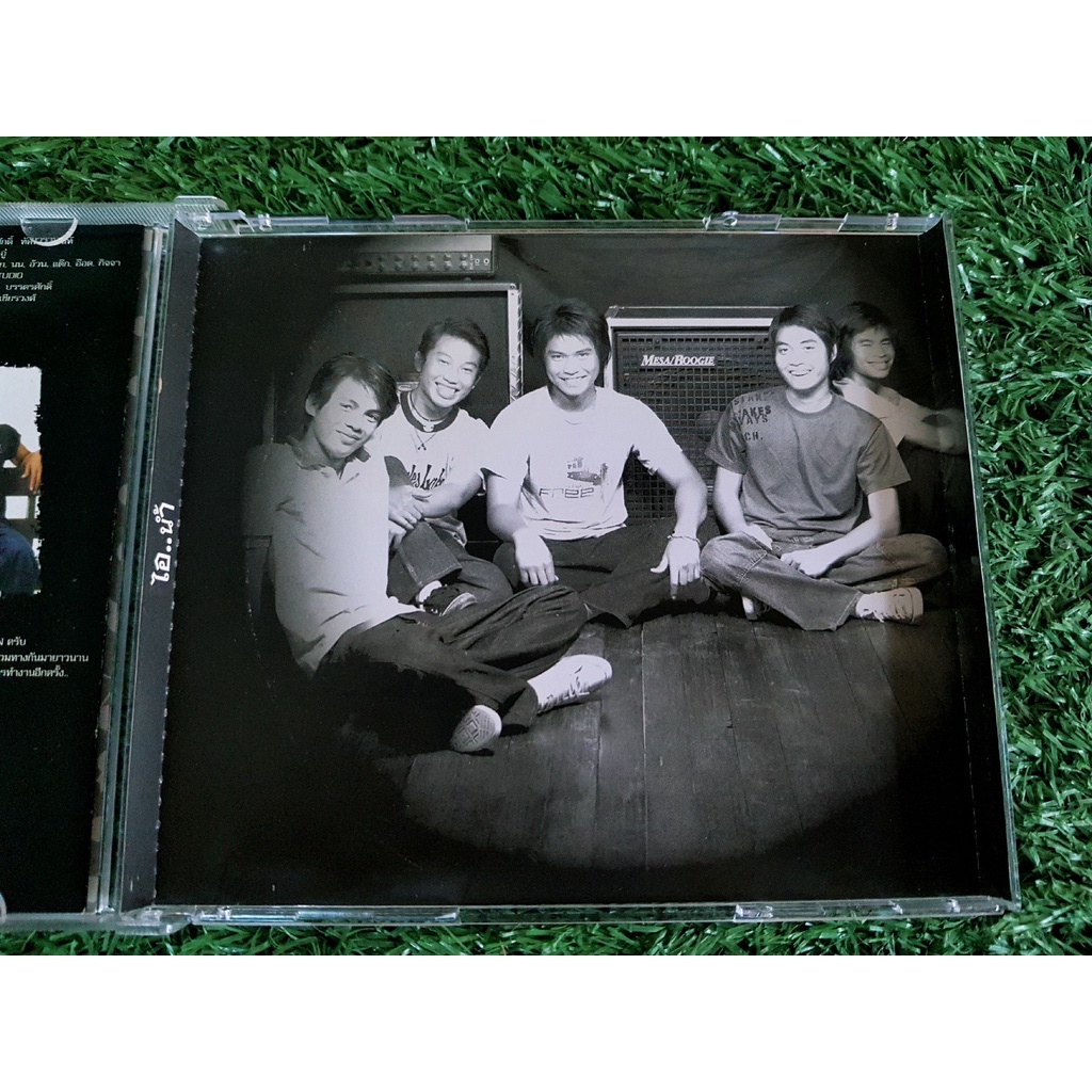 cd-แผ่นเพลง-ไอน้ำ-อัลบั้มแรก-ที่หนึ่งไม่ไหว-คนอกหัก
