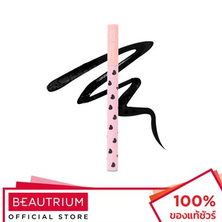 MONGRANG Eyeliner Super Black อายไลน์เนอร์ 0.5g