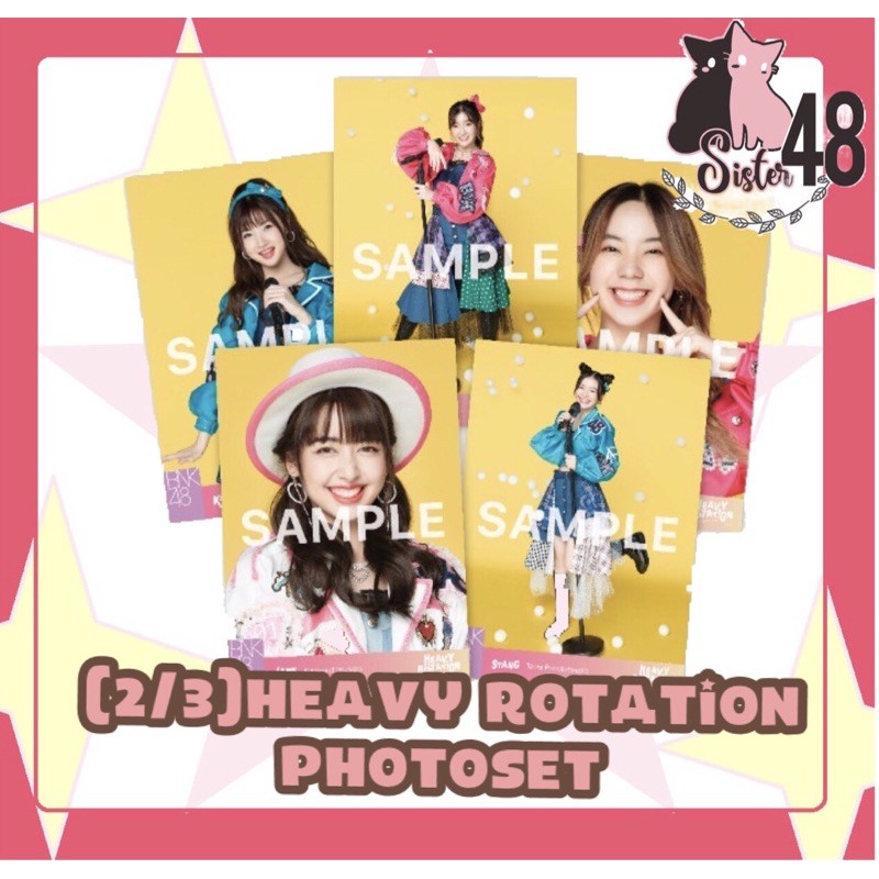 รูปภาพสินค้าแรกของ(2/3) Photoset Heavy Rotation (Comp)