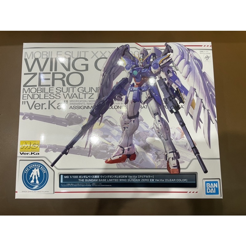 MG VerKa Wing Gundam Zero Limited Clear Version | Shopee Thailand
