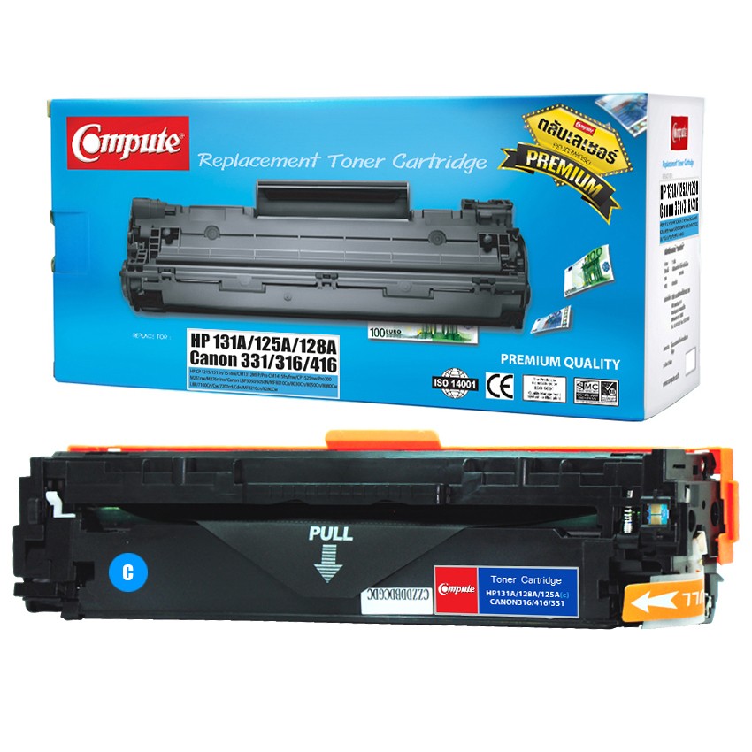 compute-ตลับเลเซอร์สี-canon-mf-8030cn-ใช้ตลับหมึก-compute-toner-cartridge-416-ชุด4สี-งานพิมพ์สวย-สดใส-มีใบกำกับภาษี-ด