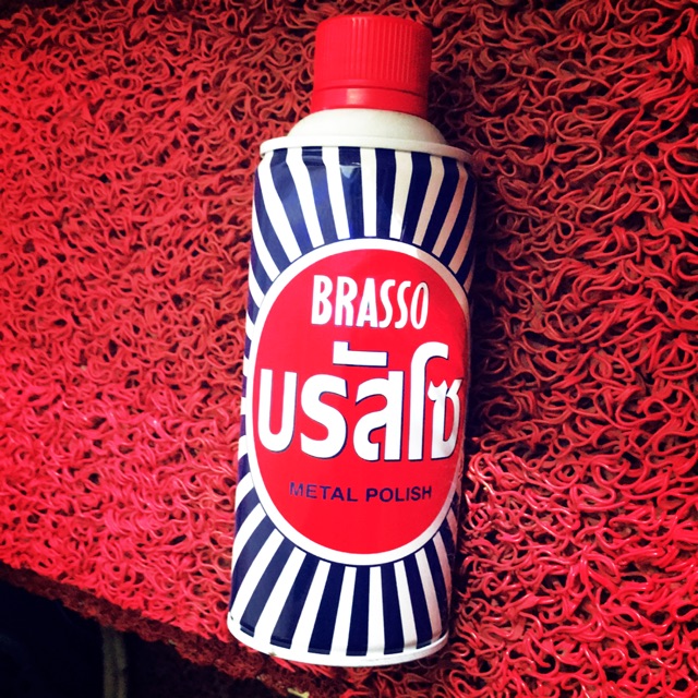 บรัสโซ Brasso metal polish | Shopee Thailand