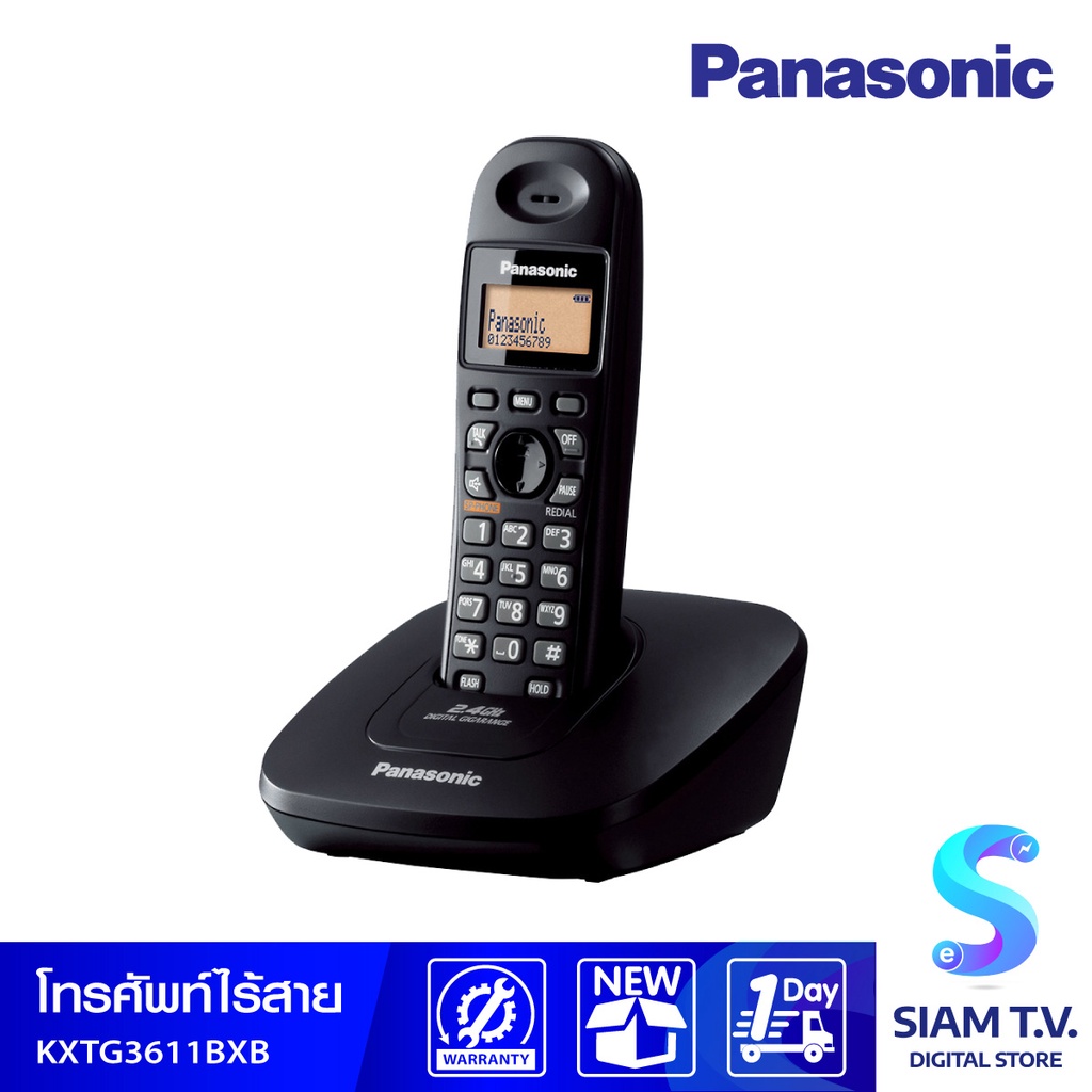 ภาพหน้าปกสินค้าPanasonic โทรศัพท์ไร้สาย รุ่น KX-TG3611BX โดย สยามทีวี by Siam T.V.