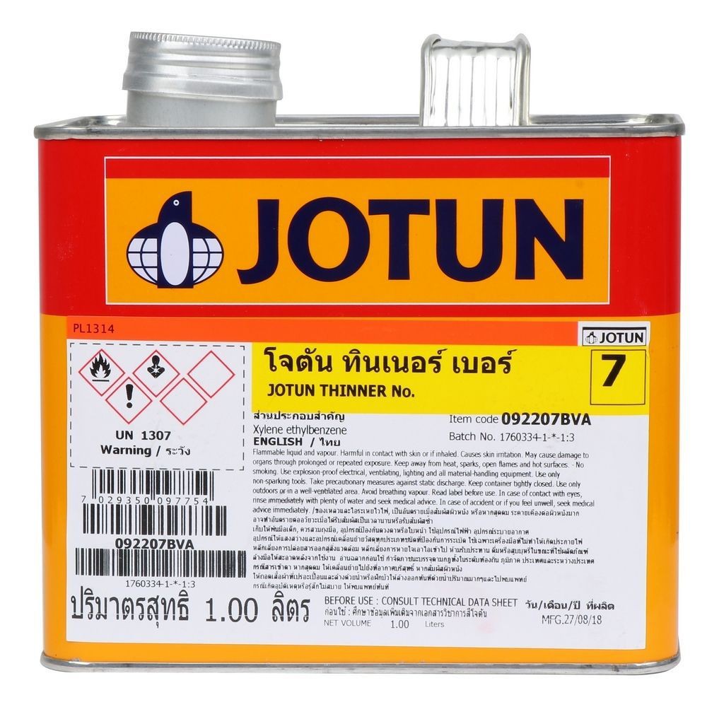 ทินเนอร์-jotun-7-1-ลิตร-น้ำยาและตัวทำละลาย-น้ำยาเฉพาะทาง-วัสดุก่อสร้าง-thinner-jotun-7-1l