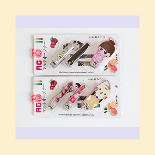 ที่ตัดเล็บ (1pack3ชิ้น)   Nail clippers (1 pack 3 pieces)