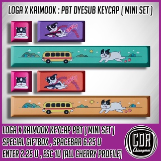 LOGA X Kaimook : Pbt dyesub keycap ( mini set ) LIMITED EDITION