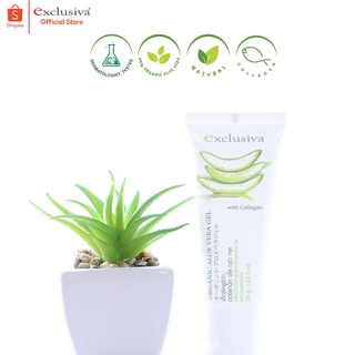 สินค้า Exclusiva Organic Aloe Vera Gel 35g. เอ็กซ์คลูซีว่า เจล อโลเวร่า ออร์แกนิค ว่านหางจระเข้ คอลลาเจน ผิวแพ้ง่าย สิวผด อะโล