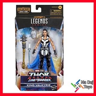 Hasbro Marvel Legends Valkyrie figure มาร์เวล เลเจนด์ วัลคิรี่ ฟิกเกอร์