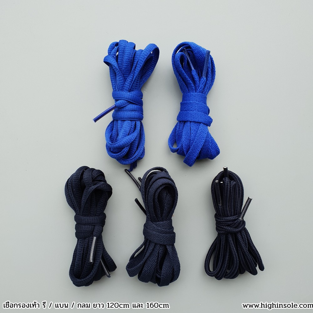 เชือกรองเท้า-สีน้ำเงิน-สีกรมท่า-ความยาว-120-160cm-พร้อมส่ง-m