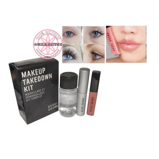 BOBBI BROWN Smoky Eye Mascara Kit (3items) แท้ป้ายไทย