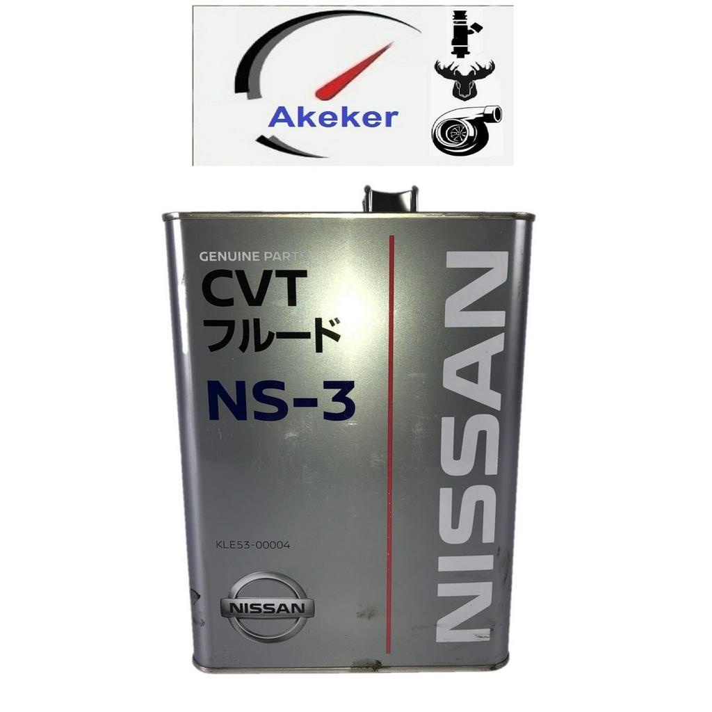 nissan-ns-3-ns3-cvt-transmission-fluid-4-l-kle5300004-made-in-japan
