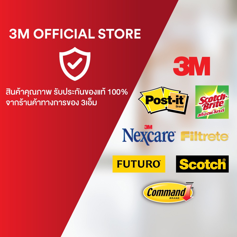 สก๊อตช์-กาวน้ำ-scotch-clear-glue-40ml-แพ็ค-6-ขวด