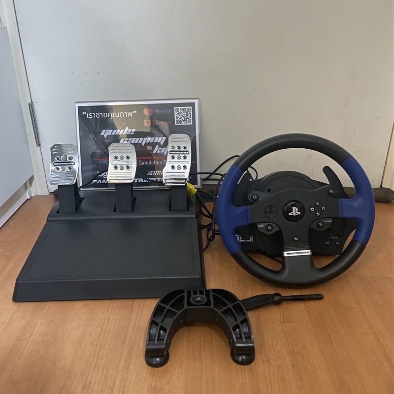 Thrustmaster T150 PRO | Shopee Thailand