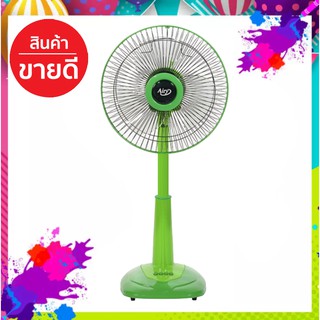 คุ้มสุดๆ พัดลมสไลด์ 16 นิ้ว รุ่น ASF-4164 ยี่ห้อ AIRY ส่งฟรี