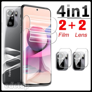 4-in-1 Protective Hydrogel Film For Xiaomi Redmi Note 10S Screen Protector On Note10 10 S Note10s HD Camera Lens Back