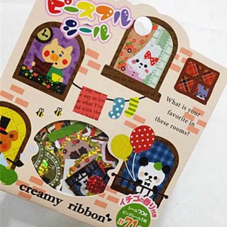 CREAMY RIBBON Sticker Flakes