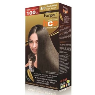 สีฟาเกอร Farger hair color เบอร์ 8/0 (สีบลอนด์อ่อน) ตัดฝา