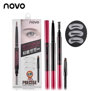 สินค้า ⚡ราคาเทจ้า⚡ Novo Natural Vivid Eyebrow Makeup ดินสอเขียนคิ้ว+refill+บล๊อคคิ้ว3แบบ