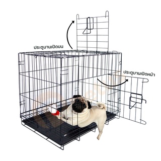 ภาพขนาดย่อของภาพหน้าปกสินค้ากรงสุนัขพับได้ ขนาด 50 60 70 85 cm. กรงน้องหมา กรงน้องแมว กรงหมา กรงแมว กรงแมวพับได้ แถมถาดรองกรง Foldable Cage DogCage จากร้าน dogcage2021 บน Shopee