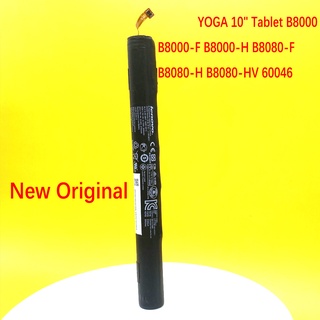 New Original 9000mAh L13D3E31 Battery For Lenovo Yoga 10 B8000 B8080 B8000-F B8000-H B8080-H B8080-F L13C3E31 Phone In S