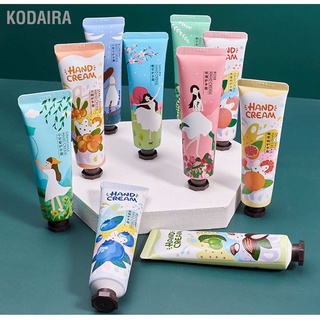 KODAIRA ครีมทามือ 1.1 ออนซ์ มีมอยซ์เจอไรเซอร์บำรุงผิว ให้ความชุ่มชื้นกับผิวแห้งแตก