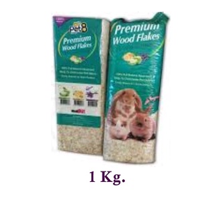 ขี้เลื่อย อัดแท่ง สำหรับ หนู แฮมเตอร์ กระต่าย Premium Wood Flakes Pet 8  ขนาด 1 กิโลกรัม