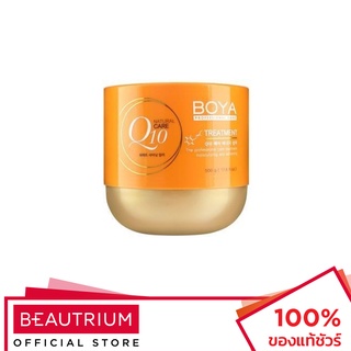 BOYA PROFESSIONAL CARE Treatment Q10 ทรีทเม้นท์บำรุงผม 500g