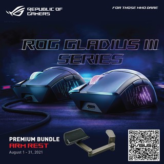 ASUS ROG Gladius III Gaming mouse 26000 dpi Aura sync RGB lighting