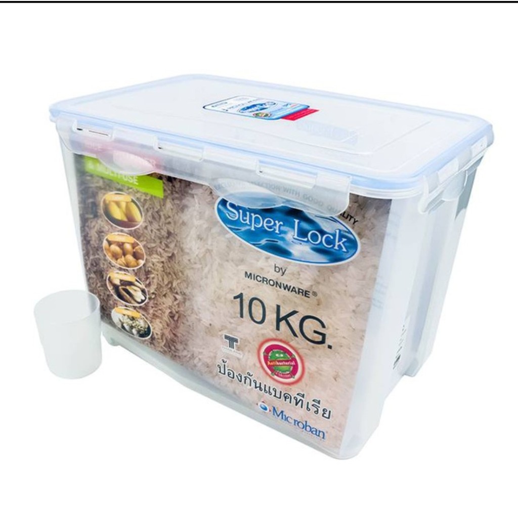 กล่องข้าวสาร-พลาสติก-6042-และ-6041-super-lock-plastic-rice-container-no-6041-and-6042