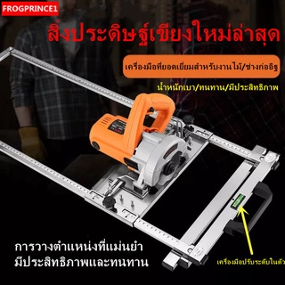 [การจัดส่งจากประเทศไทย] Backer เครื่องตัดคงที่กรอบความแม่นยำสูงงานไม้เครื่องมือเขียง Artifact อเนกประสงค์แบบพกพาเขียงกระ