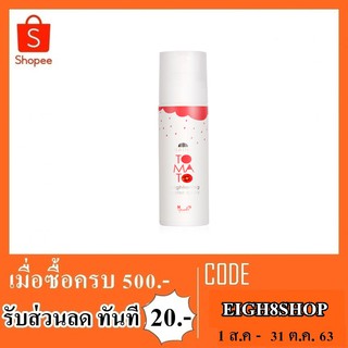 สเปร์ยน้ำแร่ mood 80 ml. สีแดง