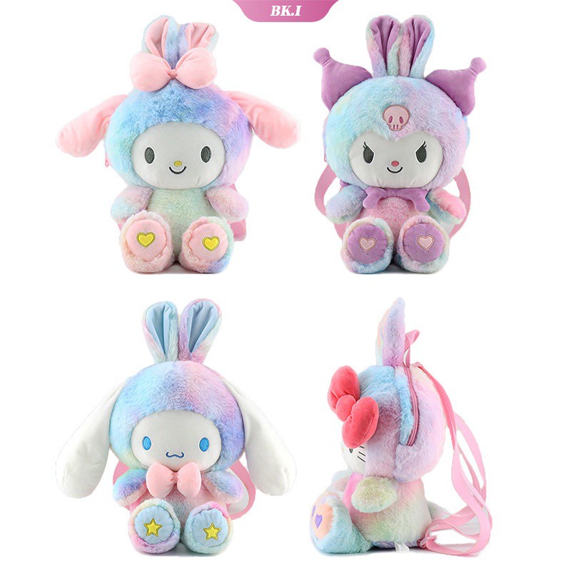 kawali-40-ซม-my-melody-kitty-kuromi-hello-kt-babycinnamoroll-ญี่ปุ่นอะนิเมะตุ๊กตาแฟชั่นตุ๊กตานุ่มความงาม-fluffy-กระเป๋าเด็ก-toys-ku2