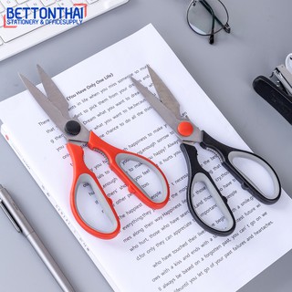 Deli 77750 Kitchen Scissors กรรไกรครัว สเตนเลส สำหรับตัดอาหาร ขนาด 210mm (8 1/4 นิ้ว) คละสี กรรไกรตัดอาหาร กรรไกร DIY