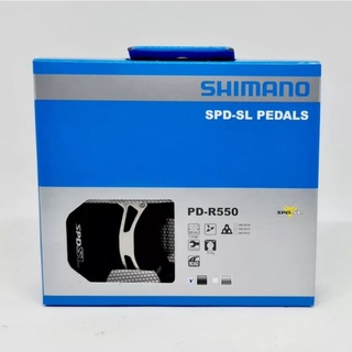 บันไดคลีทShimano PD-R550