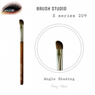 BRUSH STUDIO S series 209 Angle Shading แปรงแต่งตาปลายตัด