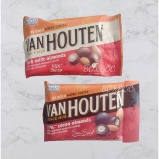 Van Houten chocolate แวนฮูเต็น ช็อกโกแลตชนิดเม็ดผสมอัลมอนด์ มี2แบบให้เลือกครับ