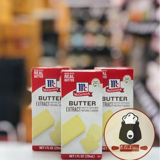 ภาพหน้าปกสินค้า(29ml) กลิ่นเนย อิมมิเทชั่น / McCORMICK IMITATION BUTTER EXTRACT / 29ml ที่เกี่ยวข้อง