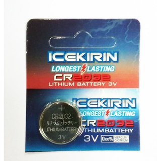 Icekirin ถ่าน เบอร์ CR2032 3V ใส่นาฬิกา เครื่องคิดเลข อุปกรณ์อิเล็กทรอนิกส์ได้ทุกชนิด ถ่านเหรียญ ถ่านแบน 5ก้อน/1แผง