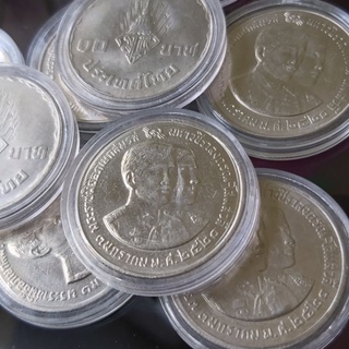 เหรียญ 10 บาท พระราชพิธีอภิเษกสมรส สยามกุฏราชกุมาร