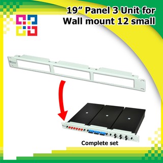 19” Panel 3 Unit for Wall mount 12 small (ฉพาะขายึดจับกล่อง 3 ใบ ติดตู้ rack)(BISMON)