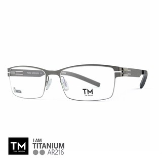 ภาพหน้าปกสินค้าTM กรอบแว่นตา Titanium รุ่น AR216 (รหัสใหม่ IC216) - GRAY ที่เกี่ยวข้อง