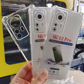 [ส่งจากไทย] Case Xiaomi 12Pro เคสโทรศัพท์ เคสใส เคสกันกระแทก case xiaomi 12pro