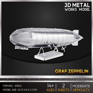 โมเดลโลหะ 3 มิติ Graf Zeppelin E21103 ของแท้ 100% สินค้าพร้อมส่ง