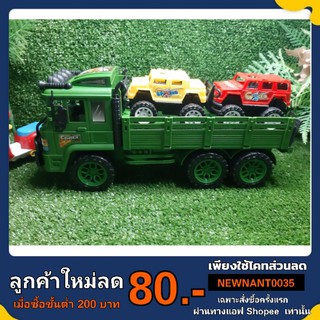 รถของเล่น รถบรรทุกสิบล้อ รถบรรทุก รถลาน