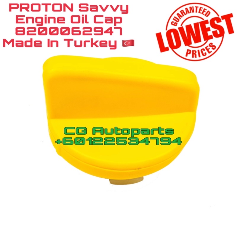 ฝาน้ํามันเครื่อง-proton-savvy-8200062947-ผลิตในตุรกี-proton-waja-1-8-renault-kangoo