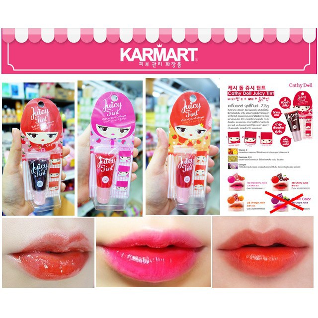 cathy-doll-karmart-คาร์มาร์ท-ทินท์